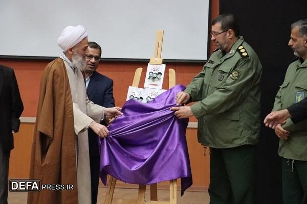 کتاب «تنها میان طوفان» در بهشهر رونمایی شد