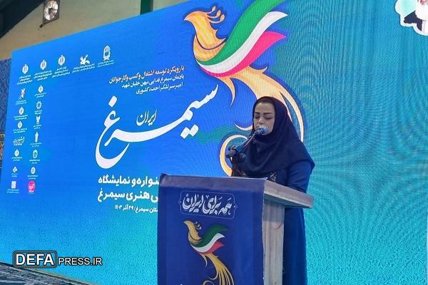 مشارکت ۱۹ استان در اولین جشنواره فرهنگی هنری سیمرغ
