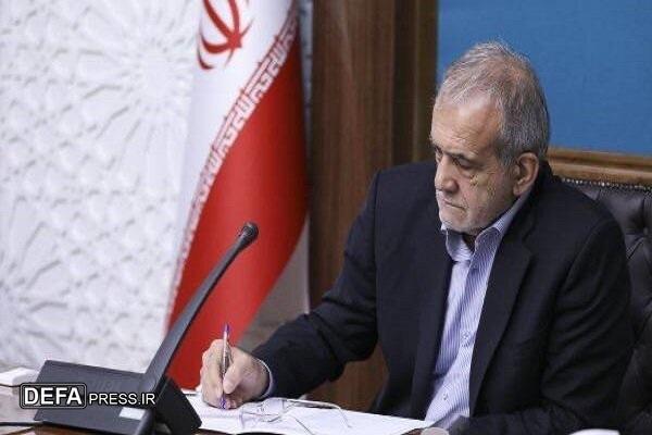 پزشکیان: امروز بیش از هر چیزی به گفتگو و همدلی نیاز داریم