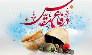 رونمایی از ۲ عنوان کتاب دفاع مقدس در ارومیه