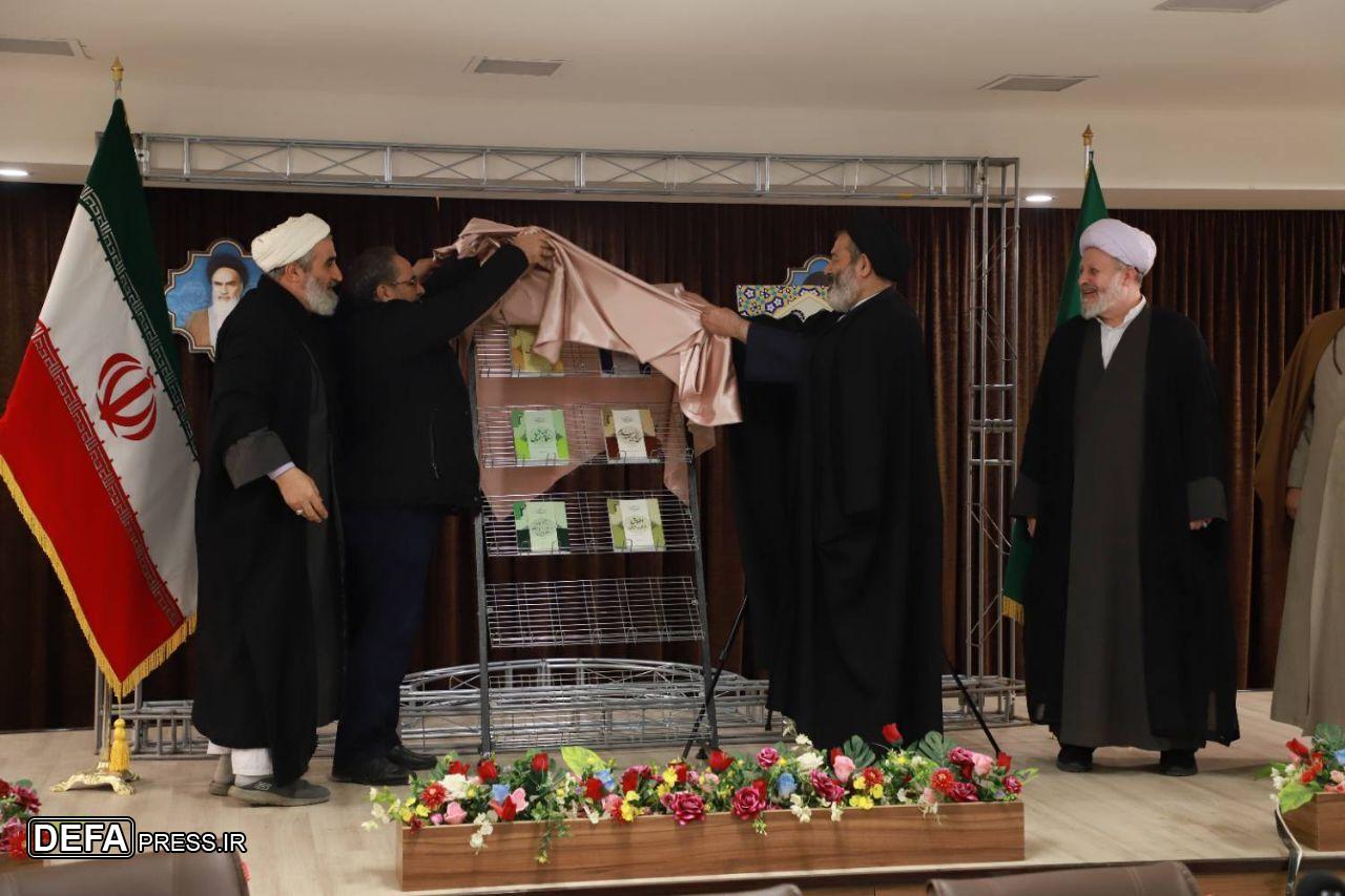 از آثار جدید پژوهشکده حج و زیارت رونمائی شد