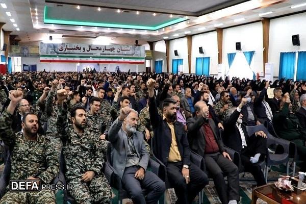 برگزاری آیین میثاق با ولایت در چهارمحال و بختیاری