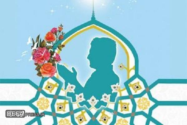 برگزاری دومین اجلاسیه نماز سپاه ثارالله کرمان برگزاری دومین اجلاسیه نماز سپاه ثارالله کرمان