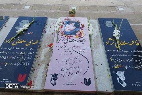 فروش گوشواره «دختر کاپشن صورتی» کرمان برای کمک به جبهه مقاومت
