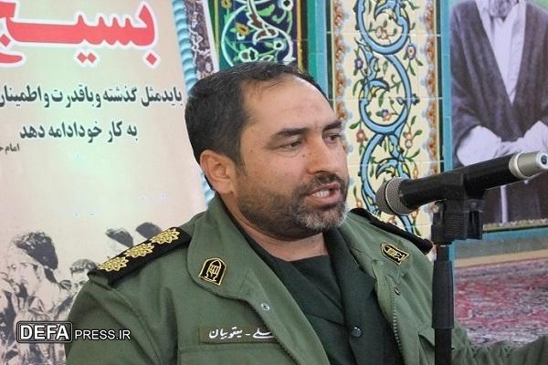 تقابل تفکر بسیج با نظام سلطه