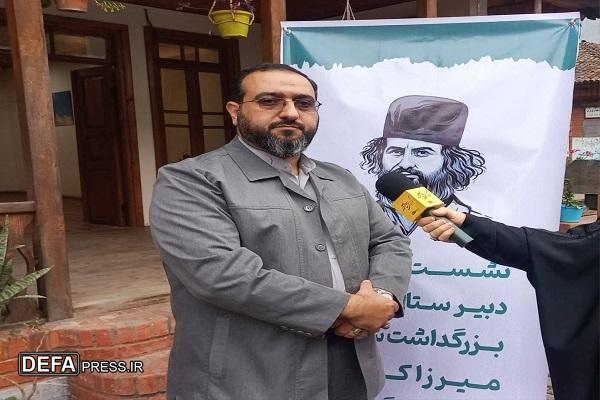 لزوم بازخوانی نهضت جنگل و شناساندن چهره میرزا کوچک