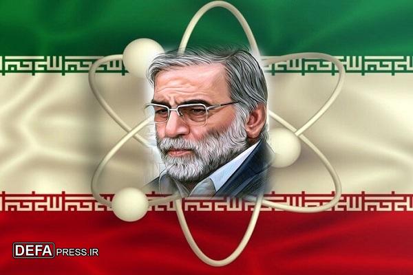 شهید «فخری‌زاده»