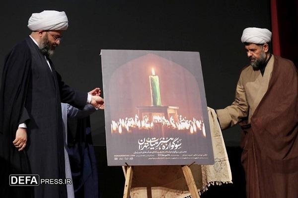 قمی: مقاومت، منطق علی مرتضی(ع) و صدیقه طاهره(س) است