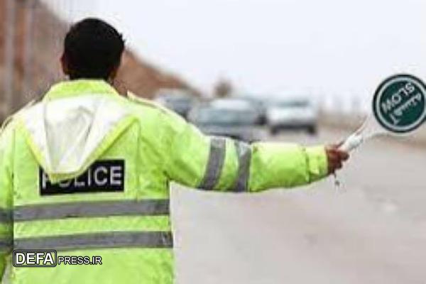 محدودیت‌های ترافیکی نوروزی راه‌های خراسان جنوبی اعلام شد