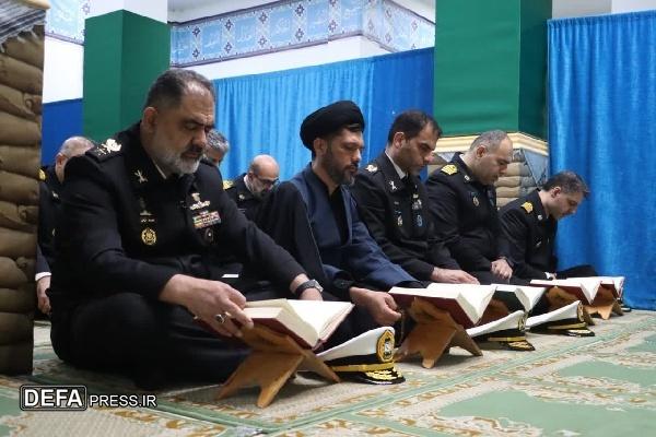 برگزاری محفل قرآنی با حضور فرمانده نیروی دریایی ارتش در رشت
