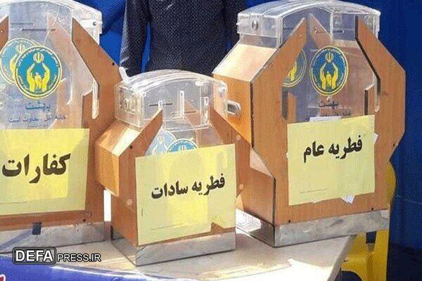 جشن عید فطر در گلستان با طعم حمایت از چهار هزار وهشتصد بیمار خاص