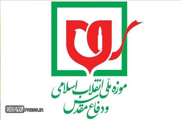 ۱۲ فروردین یادآور حماسه‌ای ماندگار در تاریخ پرافتخار ایران است