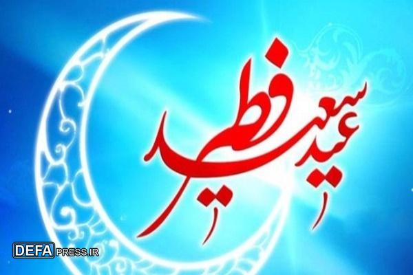 عید فطر؛ بازگشت مسلمانان به فطرت و مقاومت است