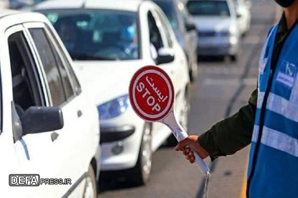 اعلام محدودیت‌های ترافیکی عید سعید فطر در بیرجند