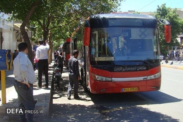 خدمات رسانی رایگان ناوگان اتوبوسرانی بیرجند به نمازگزاران عید سعید فطر