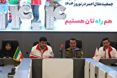 سردار کارگر: هلال احمر یکی‌ از ارکان ایجاد امنیت در کشور است/ سرعت عمل هلال احمر در خدمت رسانی به مجروحین در لبنان درخشان بود