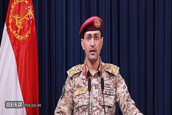 حمله یمن با موشک بالستیک «ذوالفقار» به فرودگاه «بن گوریون»