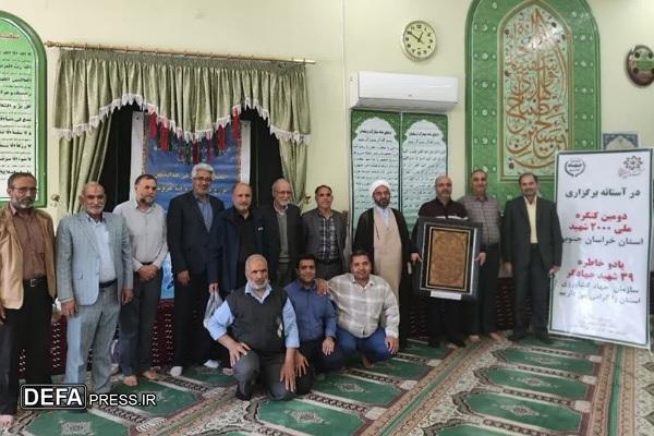 ختم قرآن کریم در آخرین روز ماه مبارک رمضان در سازمان به یاد 39 شهید جهادگر برگزار شد