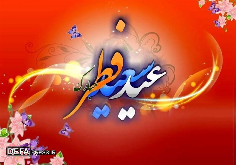 رویت هلال ماه شوال/دوشنبه ۱۱ فروردین عید سعید فطر است/ برگزاری نماز عید فطر به امامت رهبر معظم انقلاب