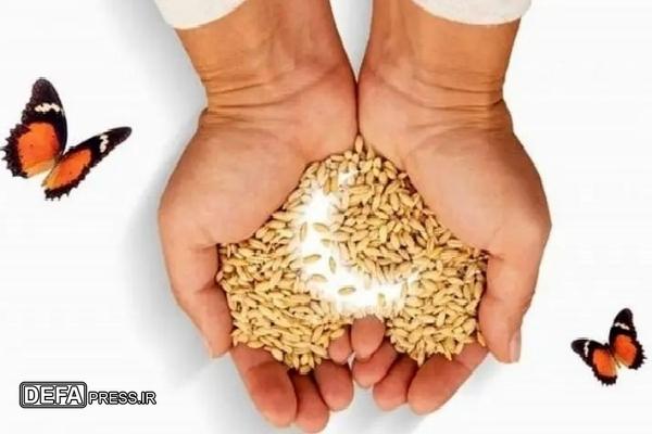 اعلام مبلغ زکات فطریه وکفاره روزه در خراسان رضوی