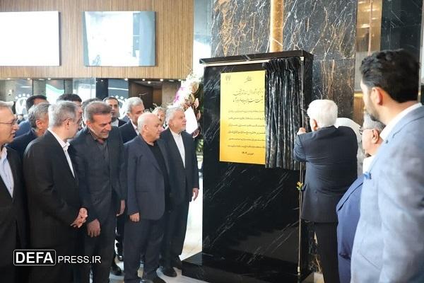 افتتاح «هتل گرشگری و تفریحی آراز» با حضور معاون اول رئیس جمهور+ تصاویر