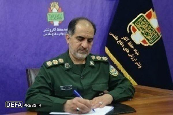 پیام تسلیت مدیرکل حفظ آثار دفاع مقدس لرستان به مناسبت درگذشت همسر شهید والامقام «احمد باباخانی» و مادر شهید والامقام «محمود بابا خانی»