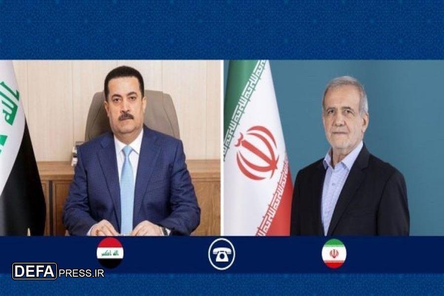 پزشکیان: ایران مصمم است همه توافقات خود با عراق را عملیاتی کند