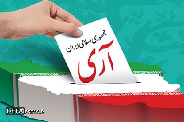 حجت‌الاسلام موسوی‌فرد: امید می‌تواند امروز ما را از چالش‌ها عبور دهد
