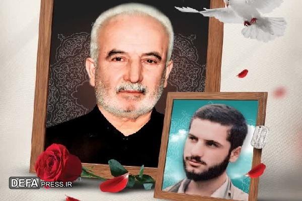پدر شهید یوسف عموزاده آسمانی شد