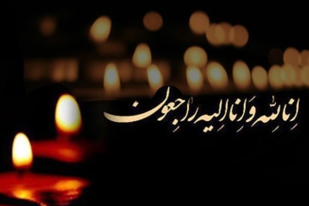 مادر شهید محمدهادی حاجی رحیمی به فرزندش پیوست
