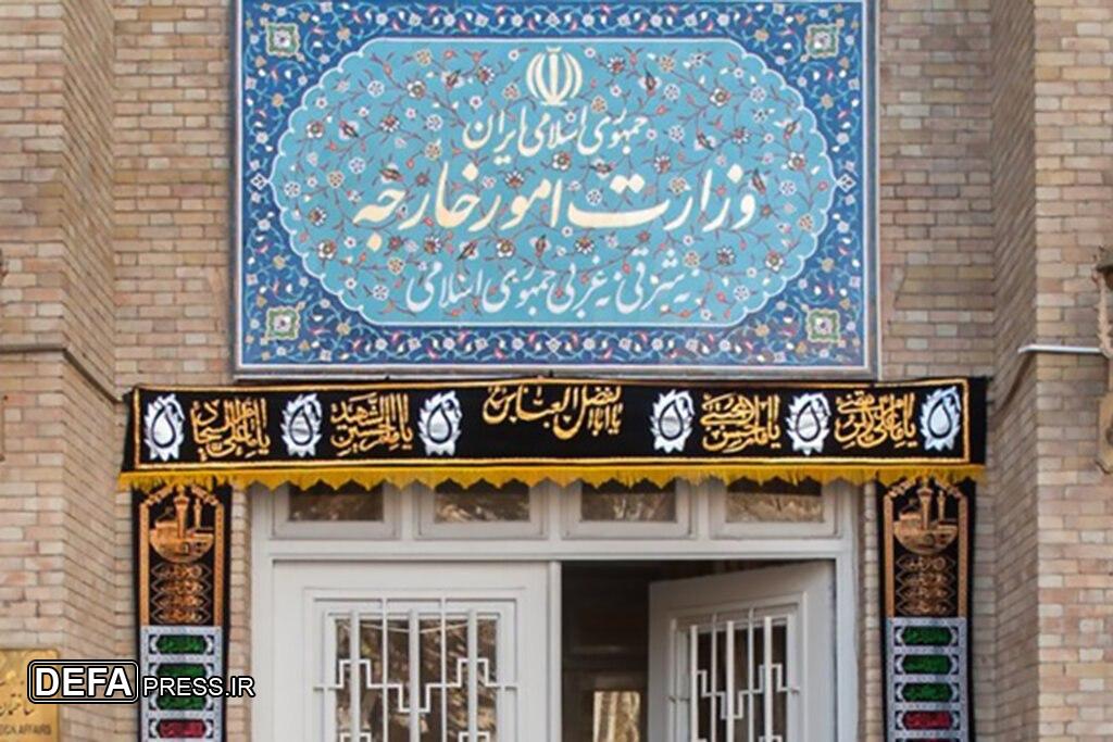 بیانیه وزارت امور خارجه به مناسبت سالروز جنایت رژیم صهیونیستی در حمله به سفارت ایران در دمشق
