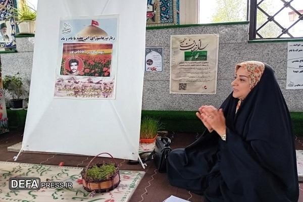 برگزاری مراسم یادبود شهید «آقابابایی پور» در چالوس + تصاویر