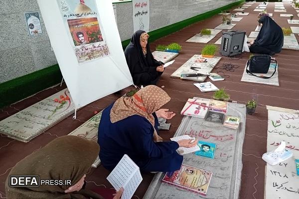 برگزاری مراسم یادبود شهید «آقابابایی پور» در چالوس + تصاویر