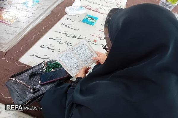 برگزاری مراسم یادبود شهید «آقابابایی پور» در چالوس + تصاویر