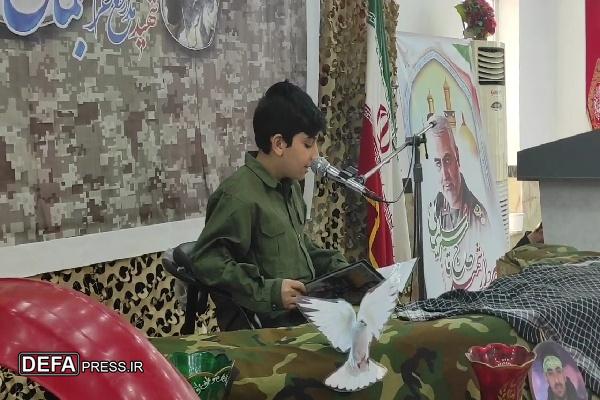 فیلم/ دکلمه‌خوانی محمد حسین رضی برای پدر شهیدش