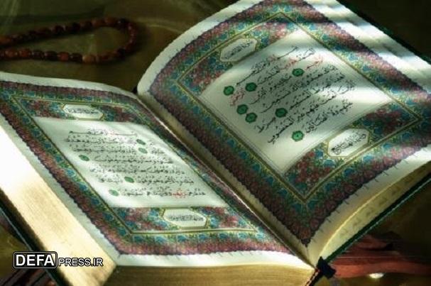 تأثیر واژه‌سازی از تفسیر آیات قرآن بر پیشبرد حکومت اسلامی