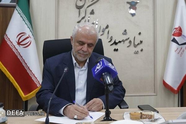 پیام رئیس بنیاد شهید و امور ایثارگران به مناسبت روز قدس