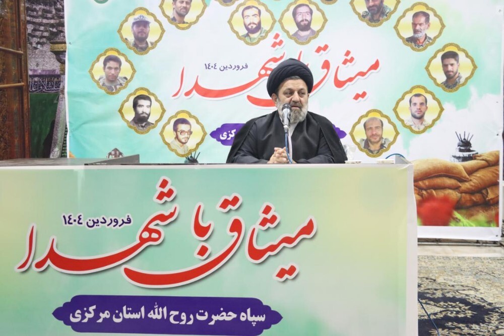 حجت الاسلام دیباجی: انسجام و پیوستگی رمز پیروزی در برابر دشمنان است