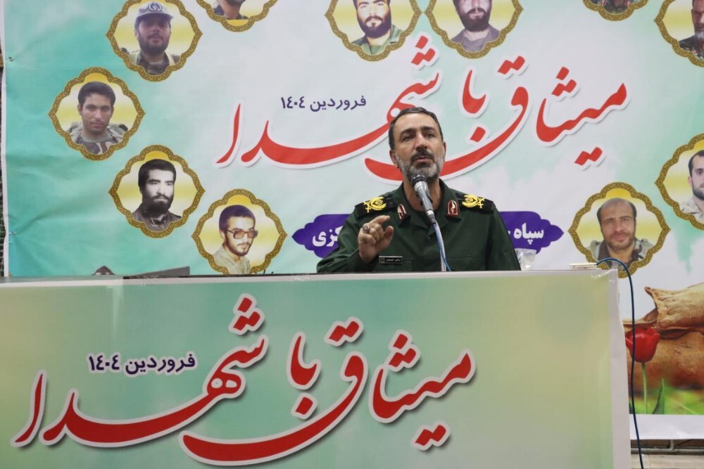 سردار عمو مهدی: پاسداران باید برای مقابله با توطئه‌های دشمن آماده‌تر از همیشه باشند