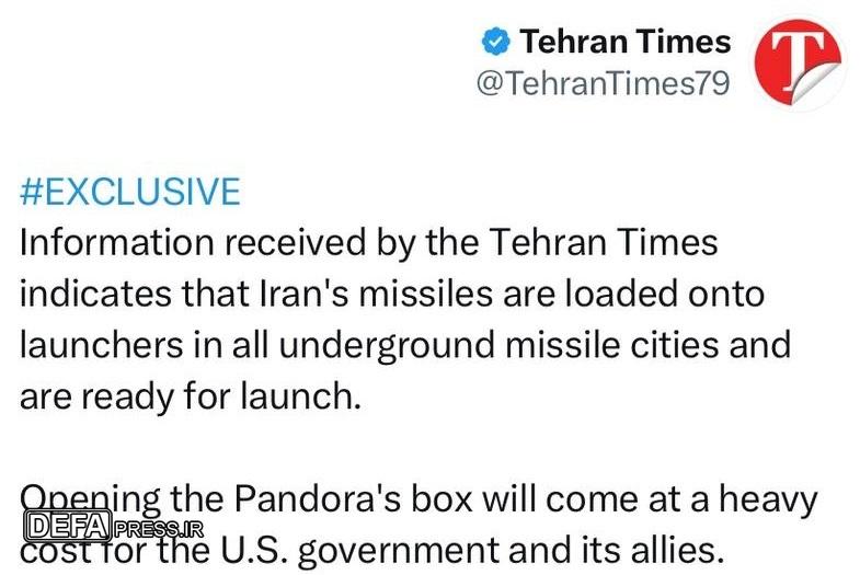 موشک «خرمشهر ۴»؛ دست بلند ایران در حمله به پایگاه‌های فرامنطقه‌ای ارتش آمریکا 