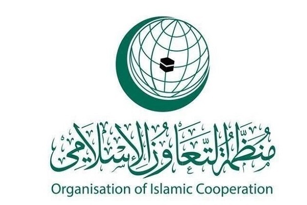واکنش سازمان همکاری اسلامی به جنایت هولناک اشغالگران در غزه