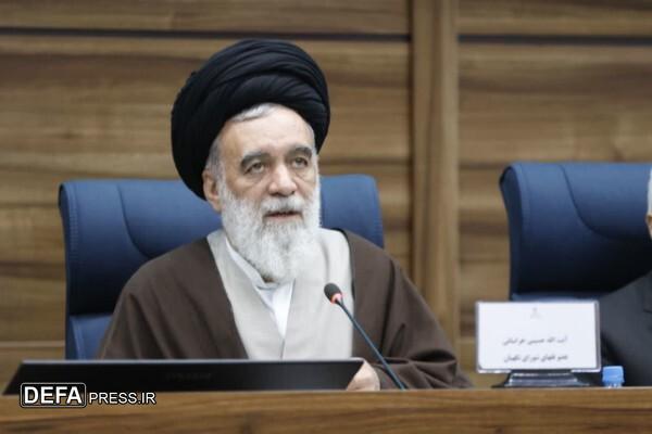 آیت الله حسینی خراسانی: نهج البلاغه نسخه‌ای کارآمد برای نظام کشور است