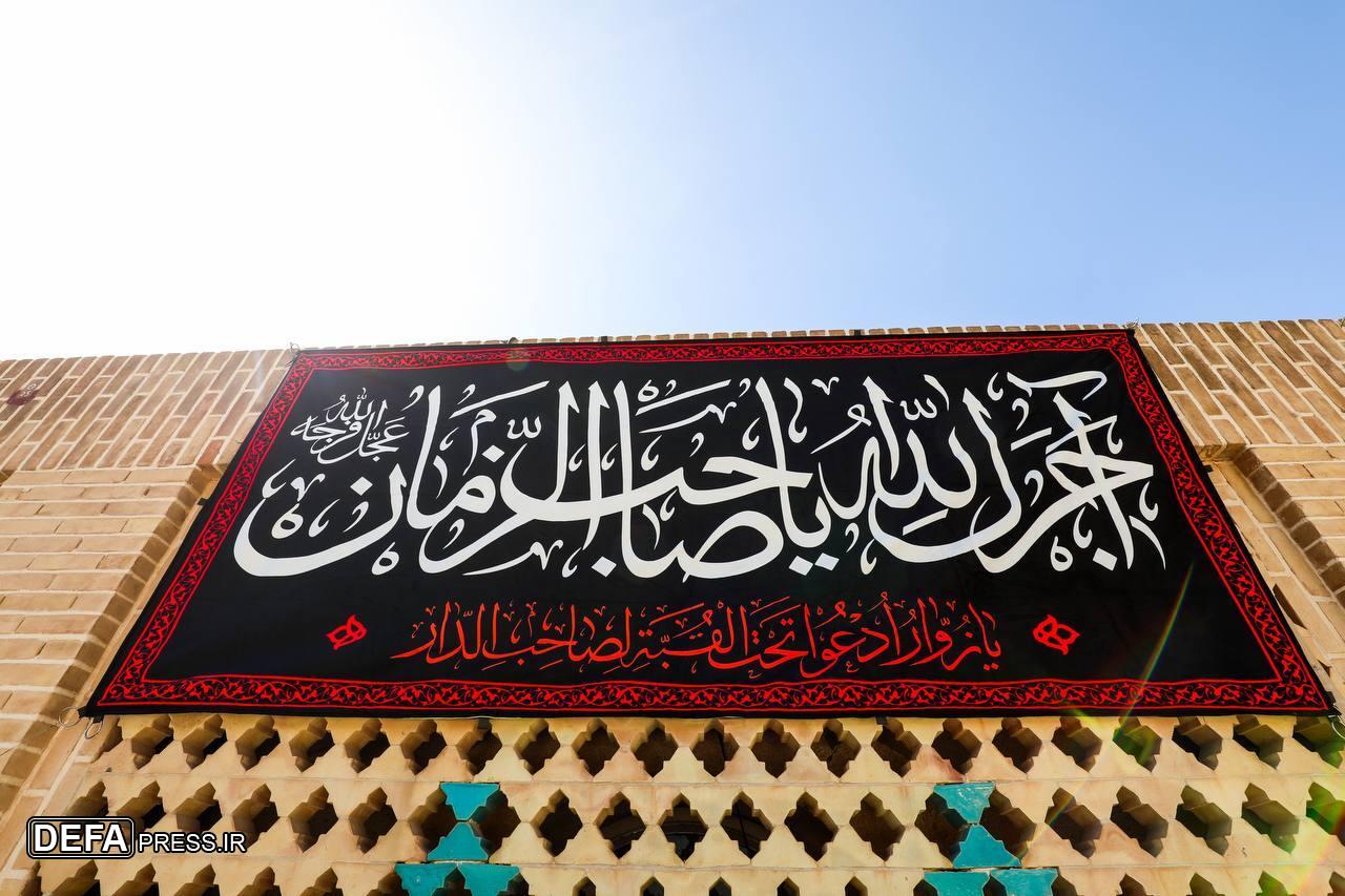 حرم امامین عسکریین (ع) به سوگ نشست