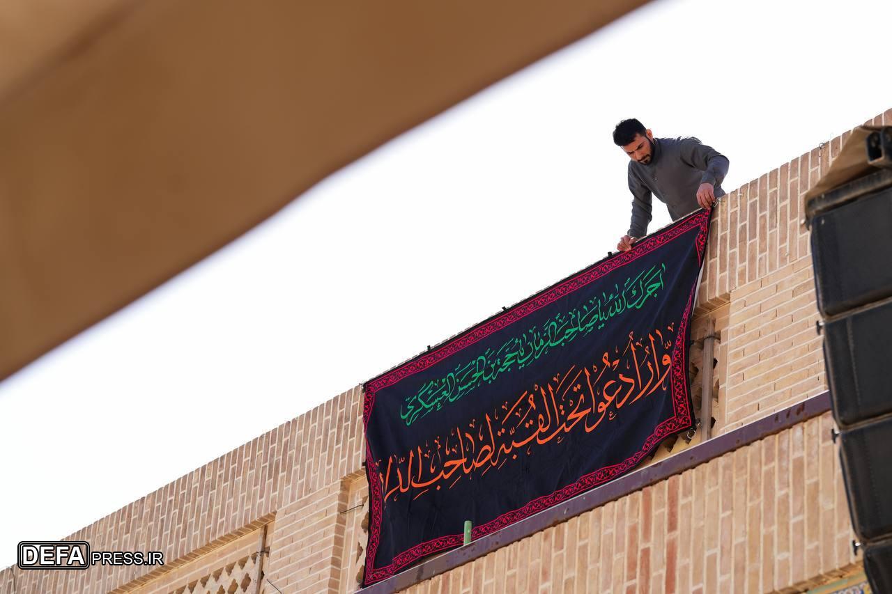 حرم امامین عسکریین (ع) به سوگ نشست