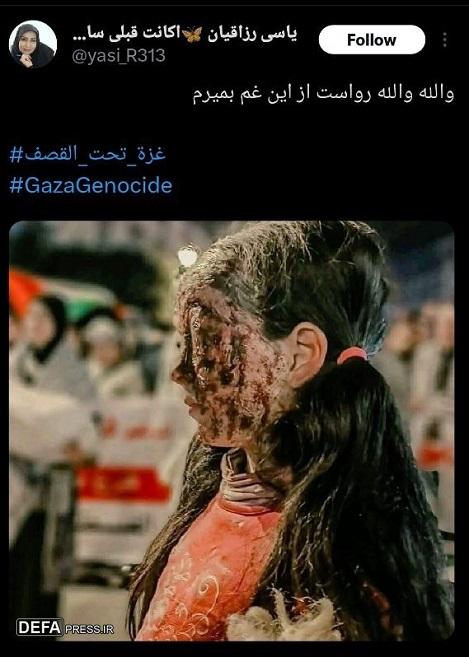 نسل کشی