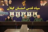 ساخت ۱۰ مدرسه جدید با همکاری سپاه در گیلان