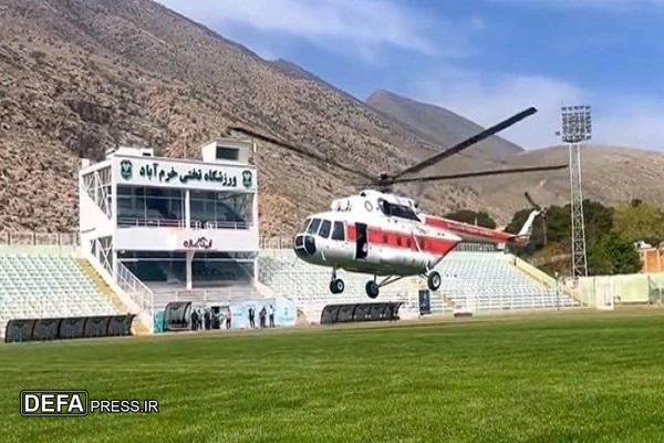 عزل ۳ مدیر پس از استفاده از بالگرد هلال احمر در خرم‌آباد