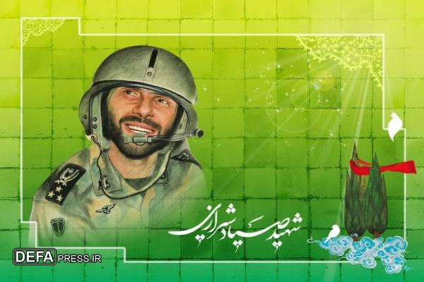 بیست‌وششمین سالگرد شهید صیاد شیرازی در اصفهان برگزار می‌شود 