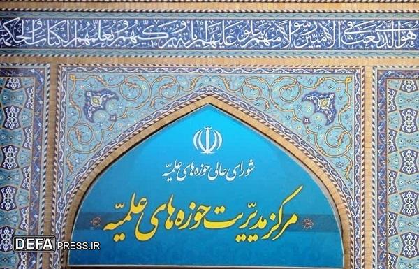 جنایات امروز غزه و فلسطین استمرار فاجعه عظیم تخریب قبور ائمه بقیع است
