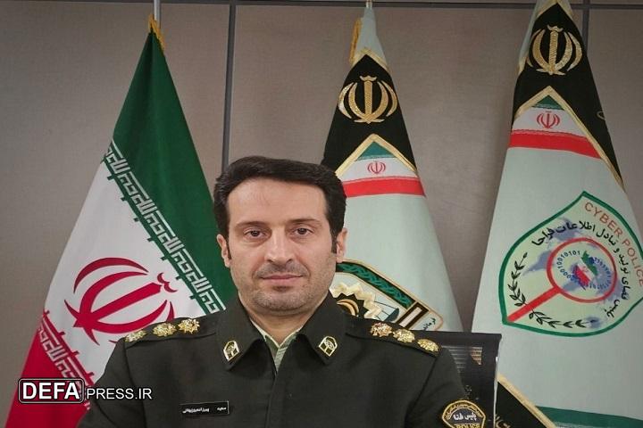 شهاب‌سنگ فروشان مجازی تهران در دام پلیس فتا